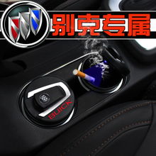 汽車用品、配件、改裝與摩托 提升駕駛體驗的全方位指南
